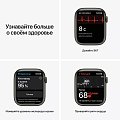 Часы Apple Watch Series 7 45mm Aluminum Case with Sport Band MKN73 фото 5